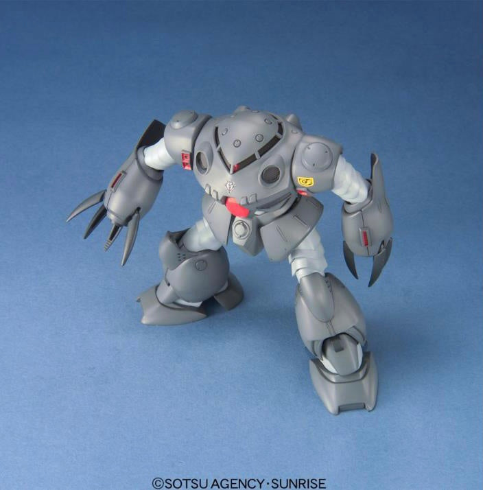 HGUC #39 Z'Gok-Experiment