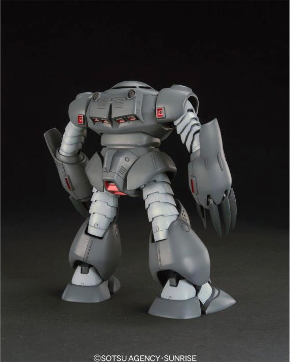 HGUC #39 Z'Gok-Experiment
