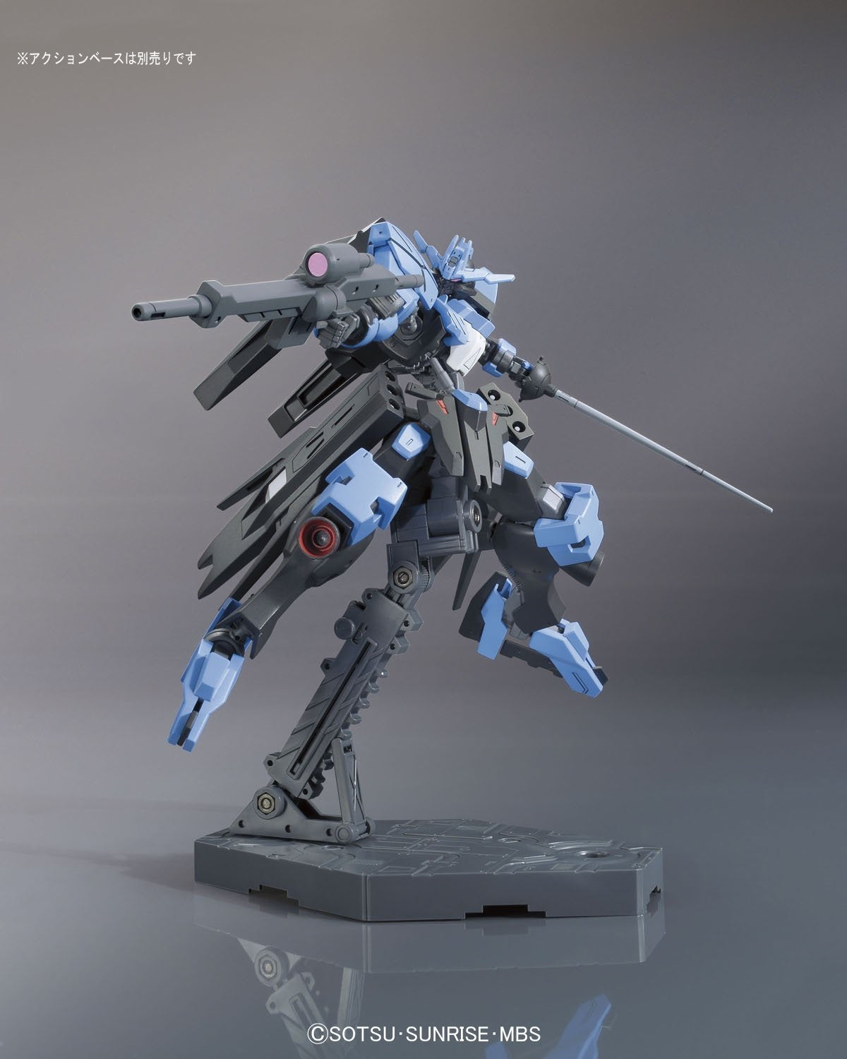 HGIBO #27 Gundam Vidar