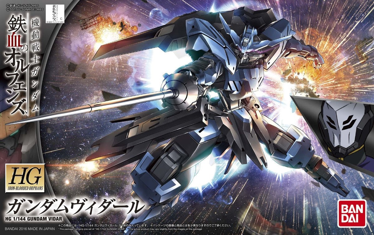 HGIBO #27 Gundam Vidar