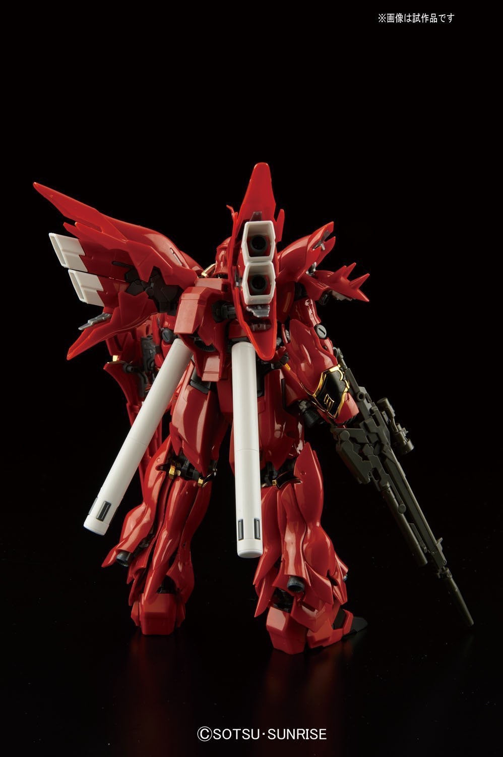 RG #22 Sinanju