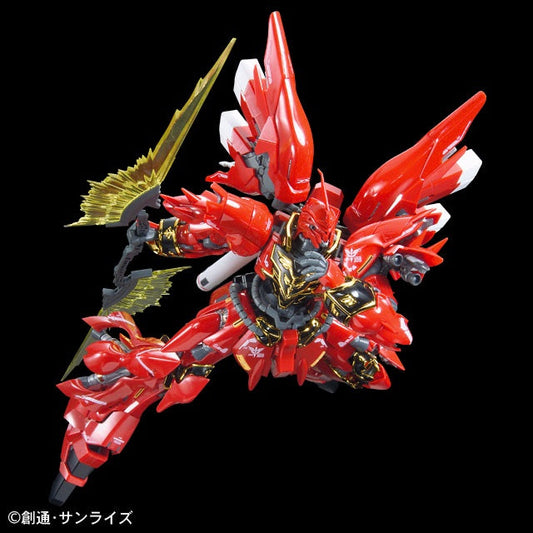 RG #22 Sinanju