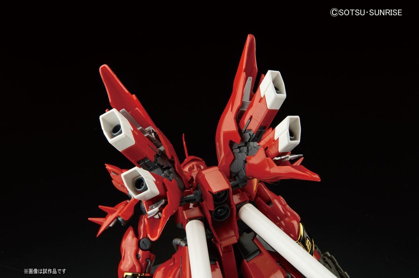 RG #22 Sinanju