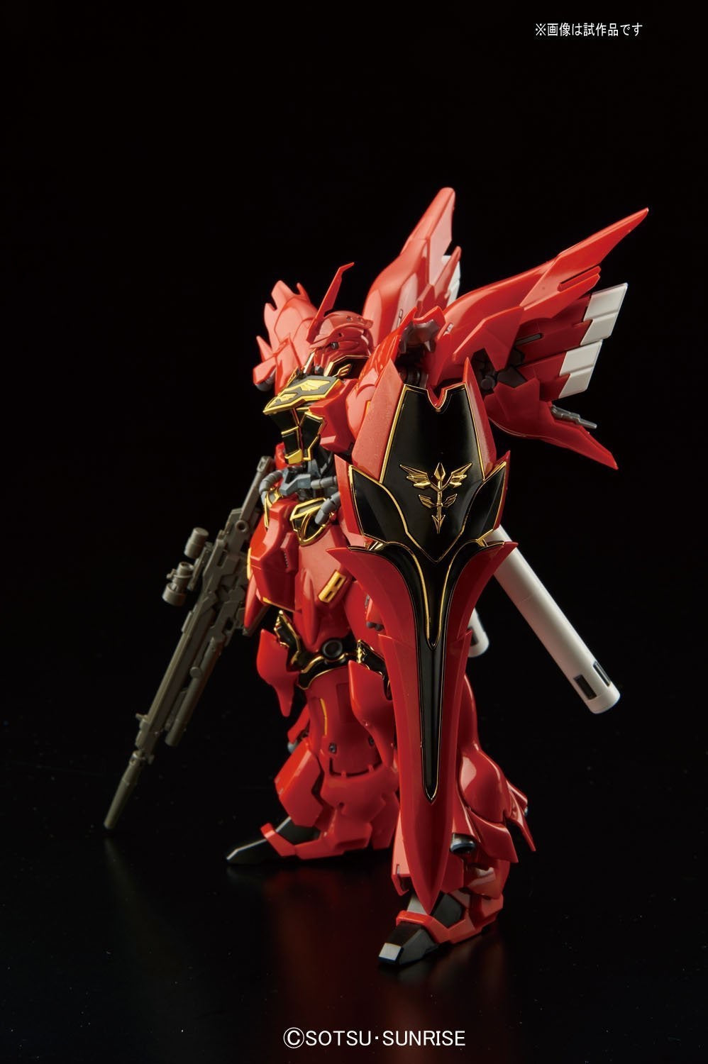 RG #22 Sinanju
