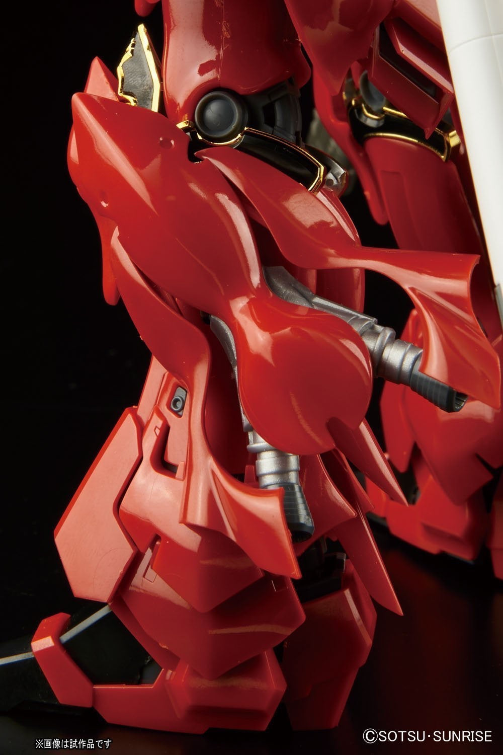 RG #22 Sinanju