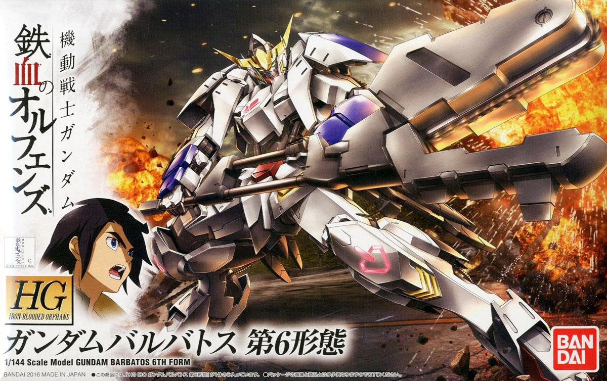 HGIBO #15 Gundam Barbatos 6th Form