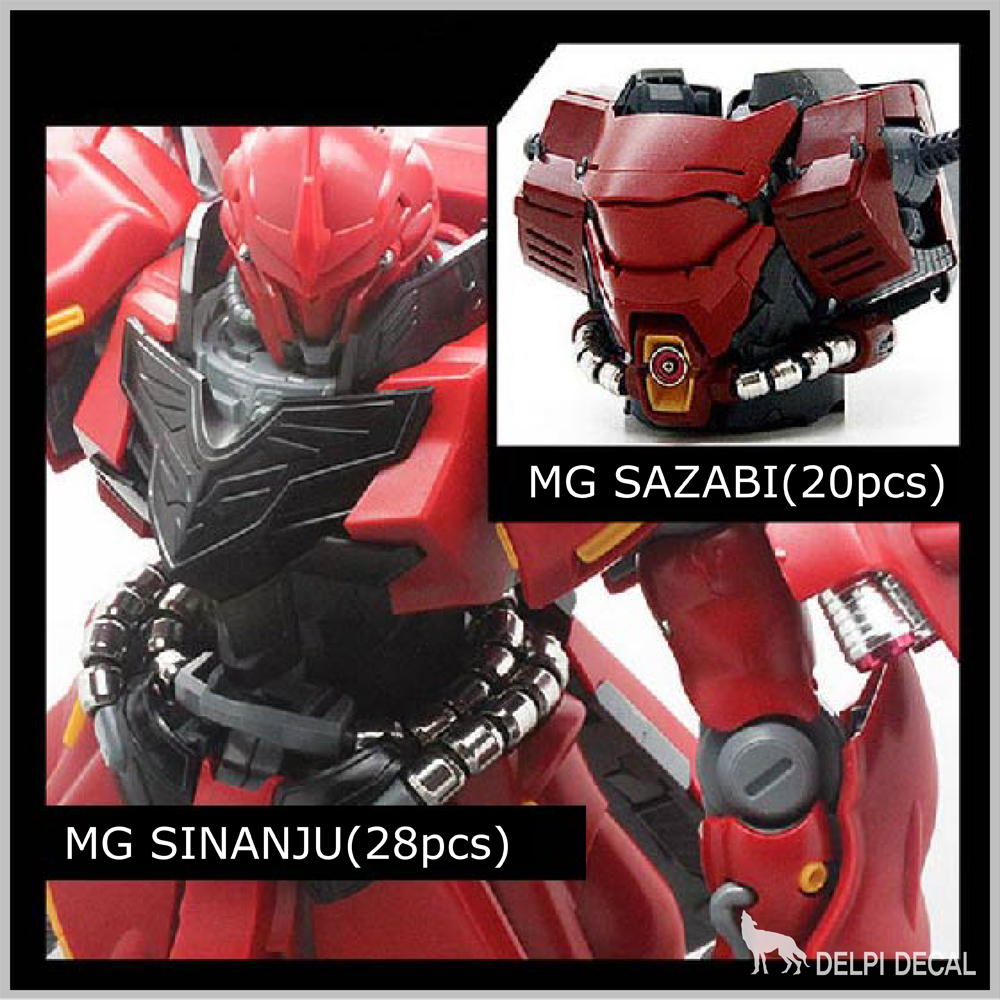 METAL POWER TUBE FOR MG SAZABI / SINANJU