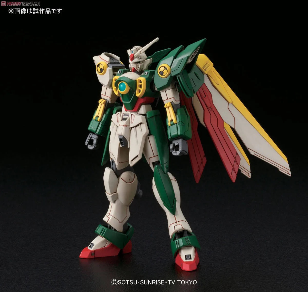HGBF #06 Wing Gundam Fenice