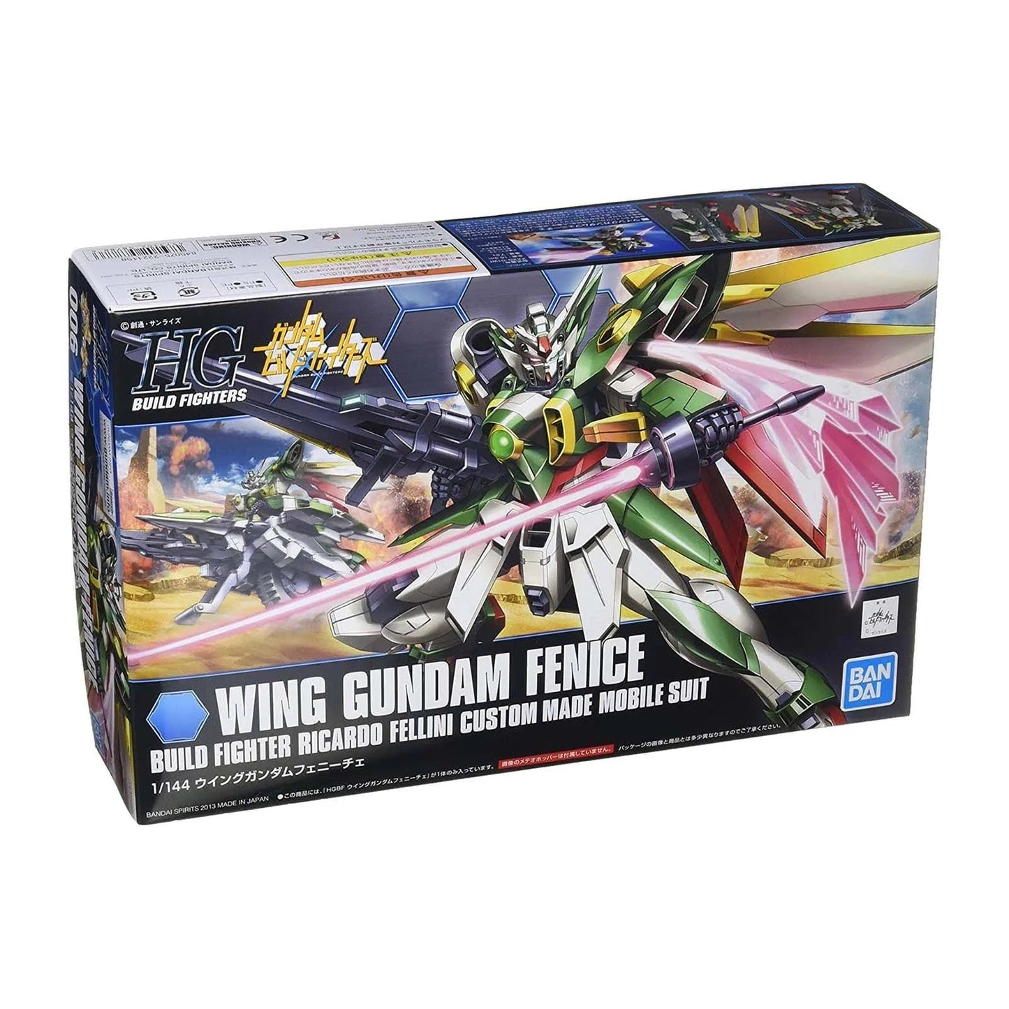 HGBF #06 Wing Gundam Fenice