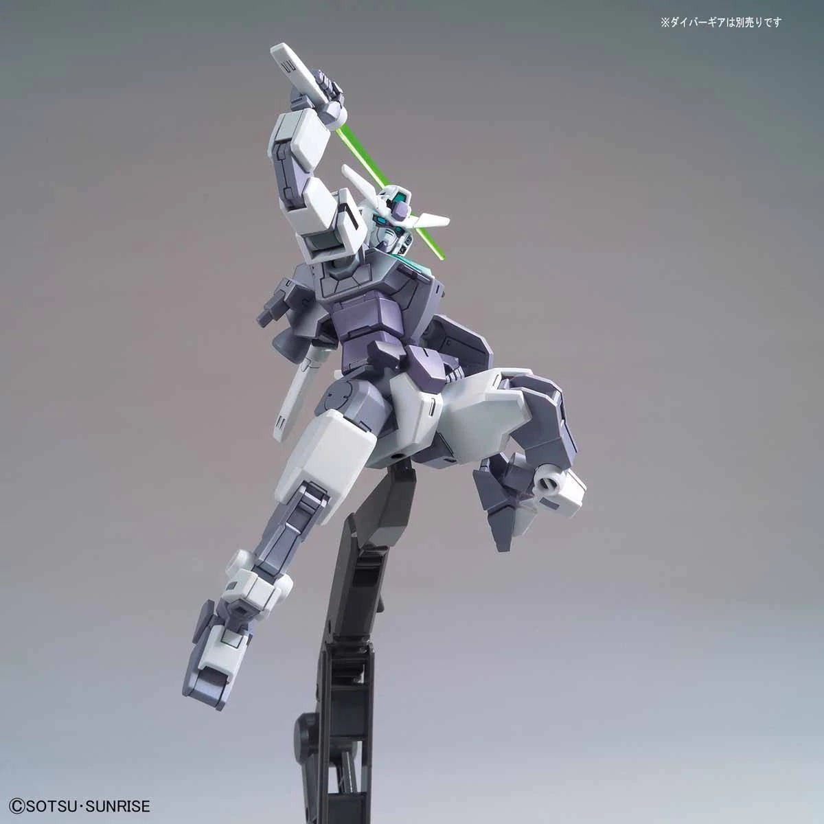 HGBD:R #006 Core Gundam (G-3 Color) & Veetwo Unit