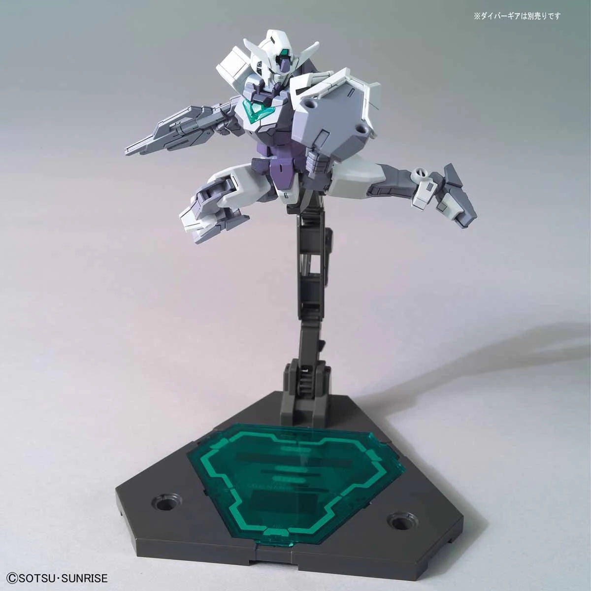 HGBD:R #006 Core Gundam (G-3 Color) & Veetwo Unit