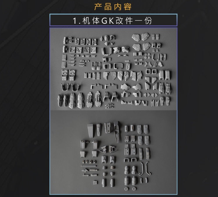 AEther 1/100 RGM-96X Jesta Cannon Conversion Kit