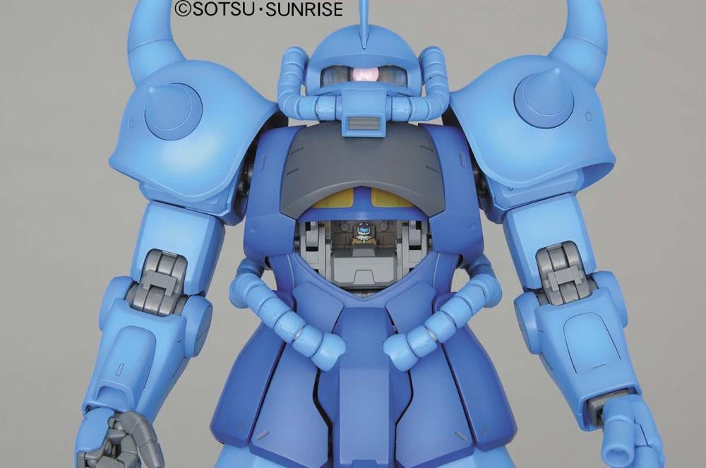 MG MS-07B Gouf (Ver. 2)