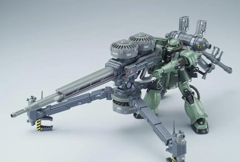 HG MS-06 ZAKU II + BIG GUN SET (GUNDAM THUNDERBOLT ANIME VER.)