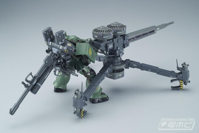 HG MS-06 ZAKU II + BIG GUN SET (GUNDAM THUNDERBOLT ANIME VER.)