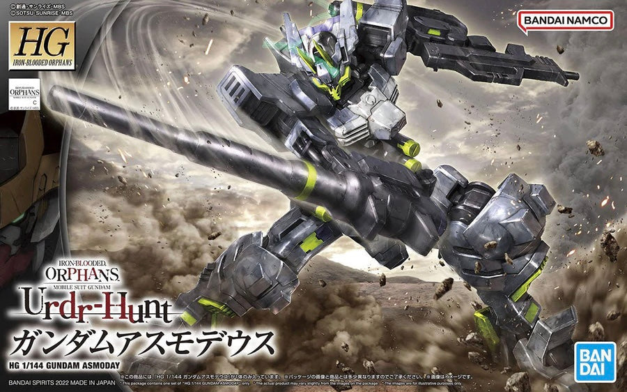 HGIBO #43 Gundam Asmoday