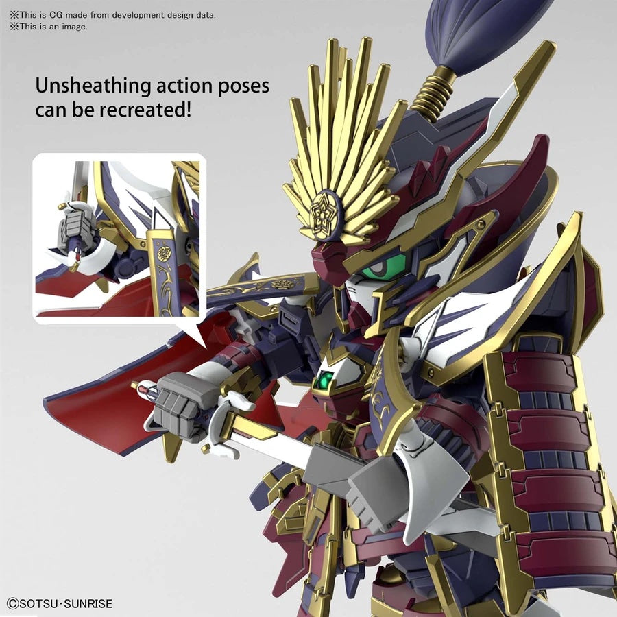 SDW HEROES #02 NOBUNAGA GUNDAM EPYON