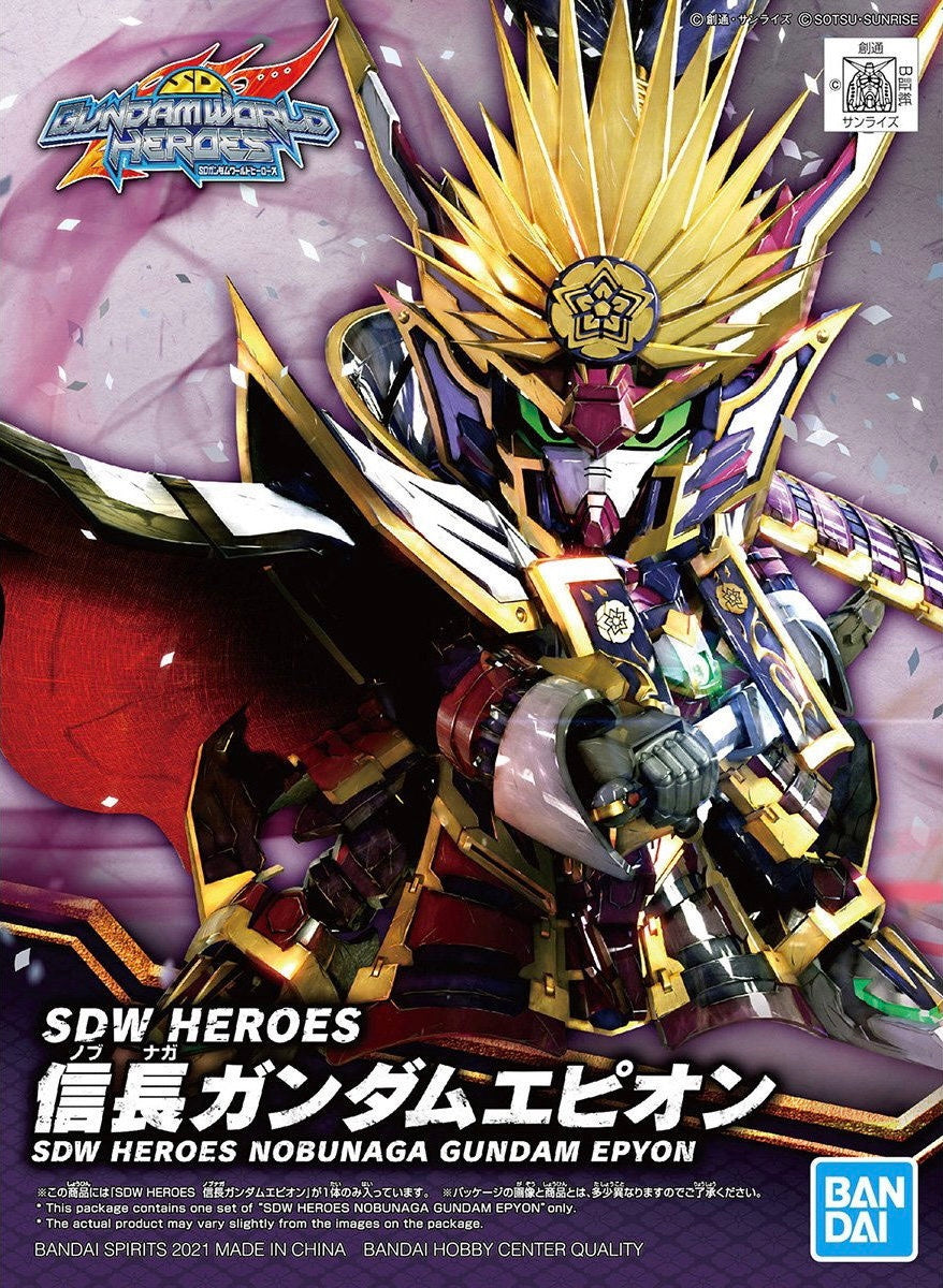 SDW HEROES #02 NOBUNAGA GUNDAM EPYON