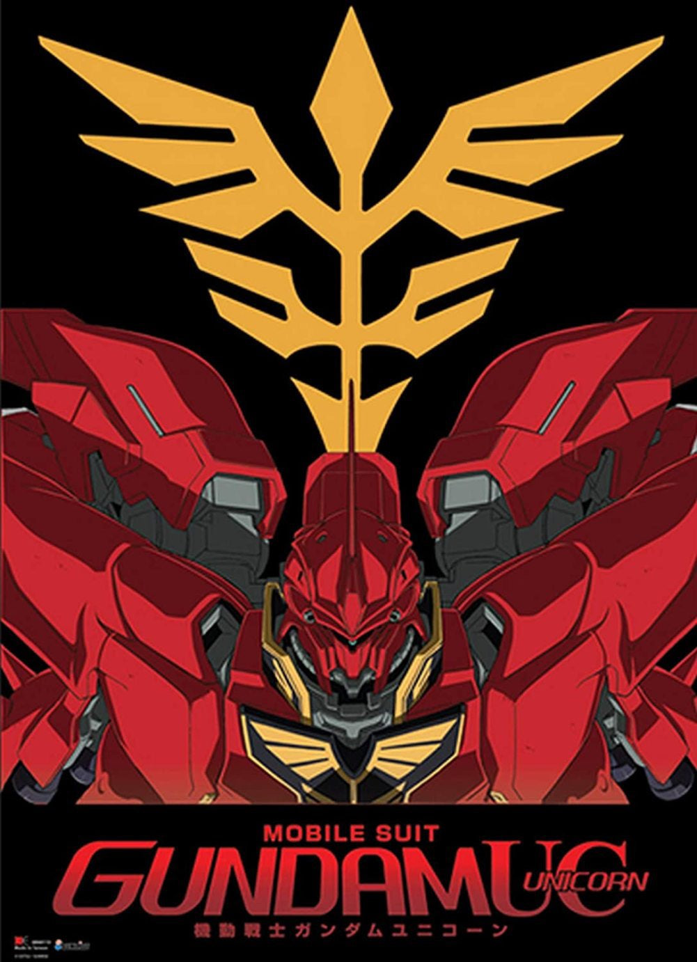 GUNDAM UC - MSN-065 SINANJU WALL SCROLL