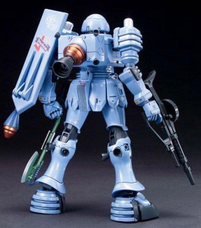 HGUC #65 EMS-10 Zudah