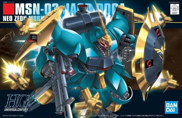 HGUC #83 MSN-03 Jagd Doga Gyunei Guss Custom