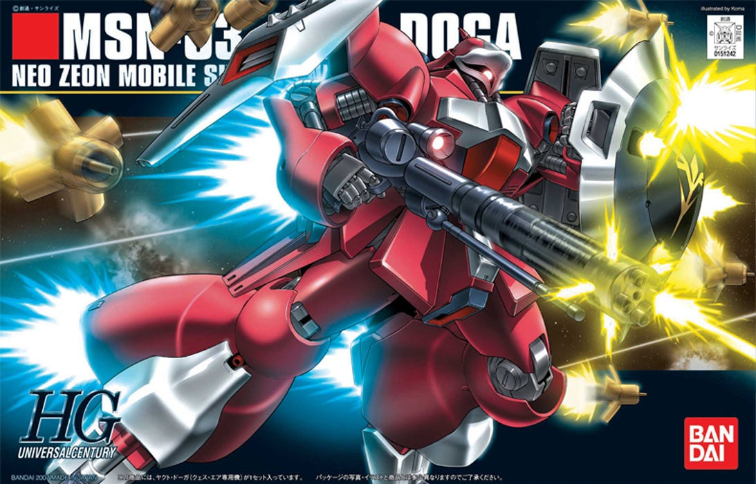 HGUC #84 MSN-03 Jagd Doga Quess Paraya Custom