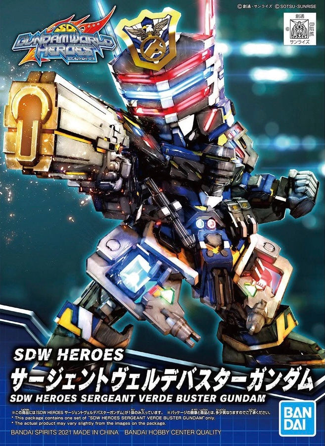 SDW HEROES #03 SERGEANT VERDE BUSTER GUNDAM
