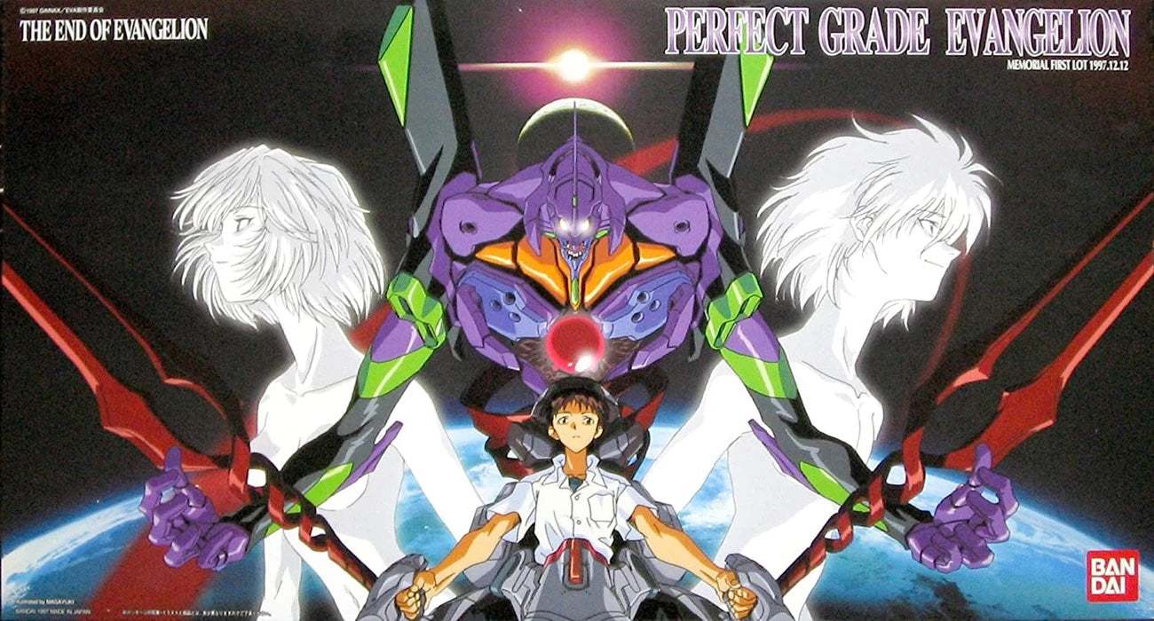 PG EVA-01 Test Type