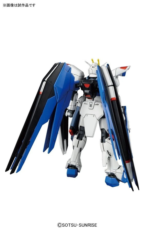 HGCE #192 Freedom Gundam "Gundam SEED"