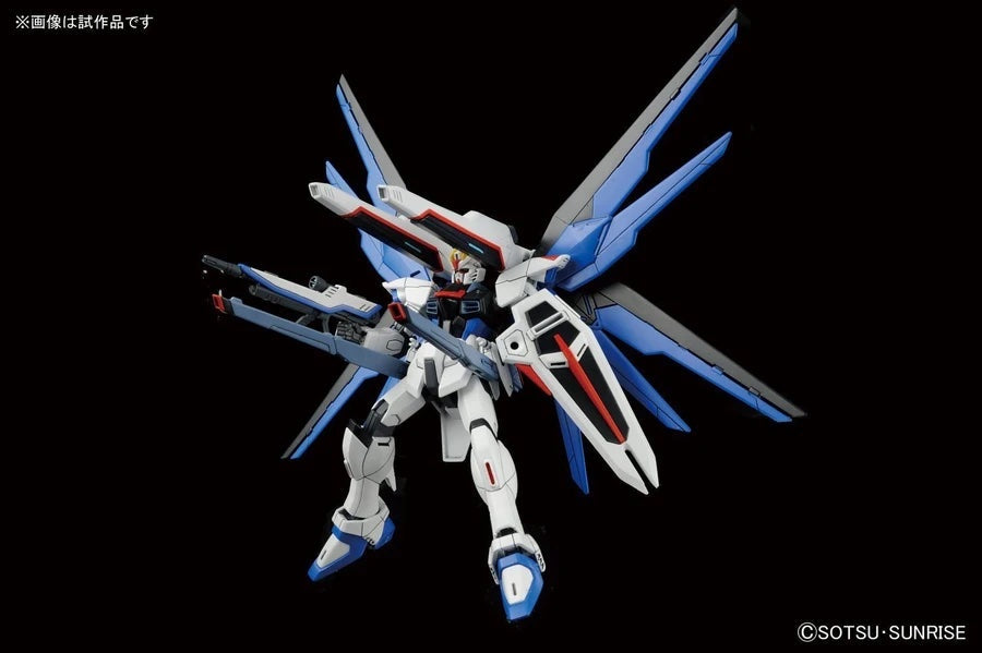 HGCE #192 Freedom Gundam "Gundam SEED"