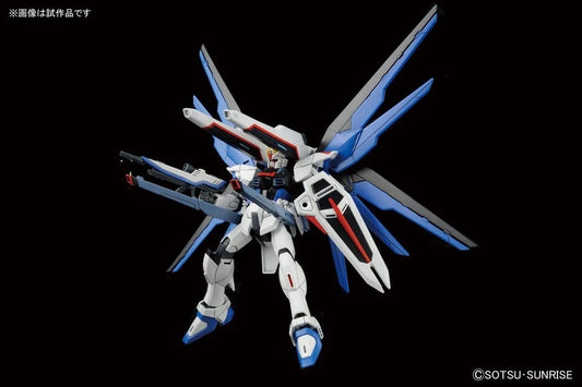 HGCE #192 Freedom Gundam "Gundam SEED"