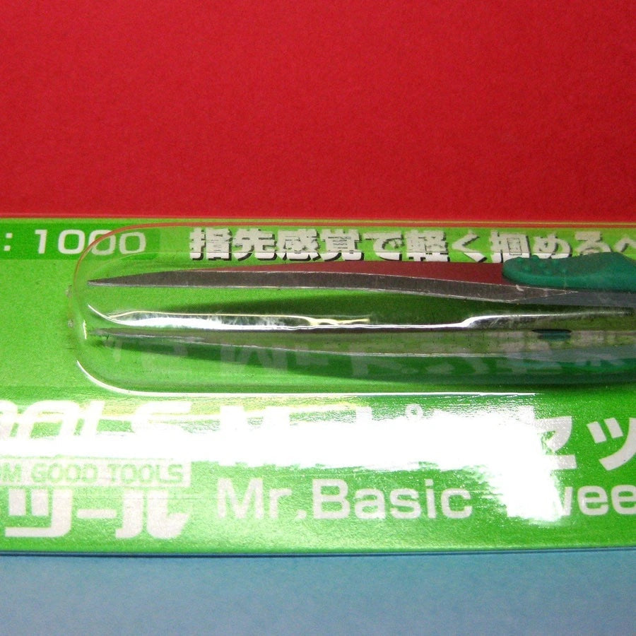 Mr. Hobby #MT201 Mr. Basic Tweezers