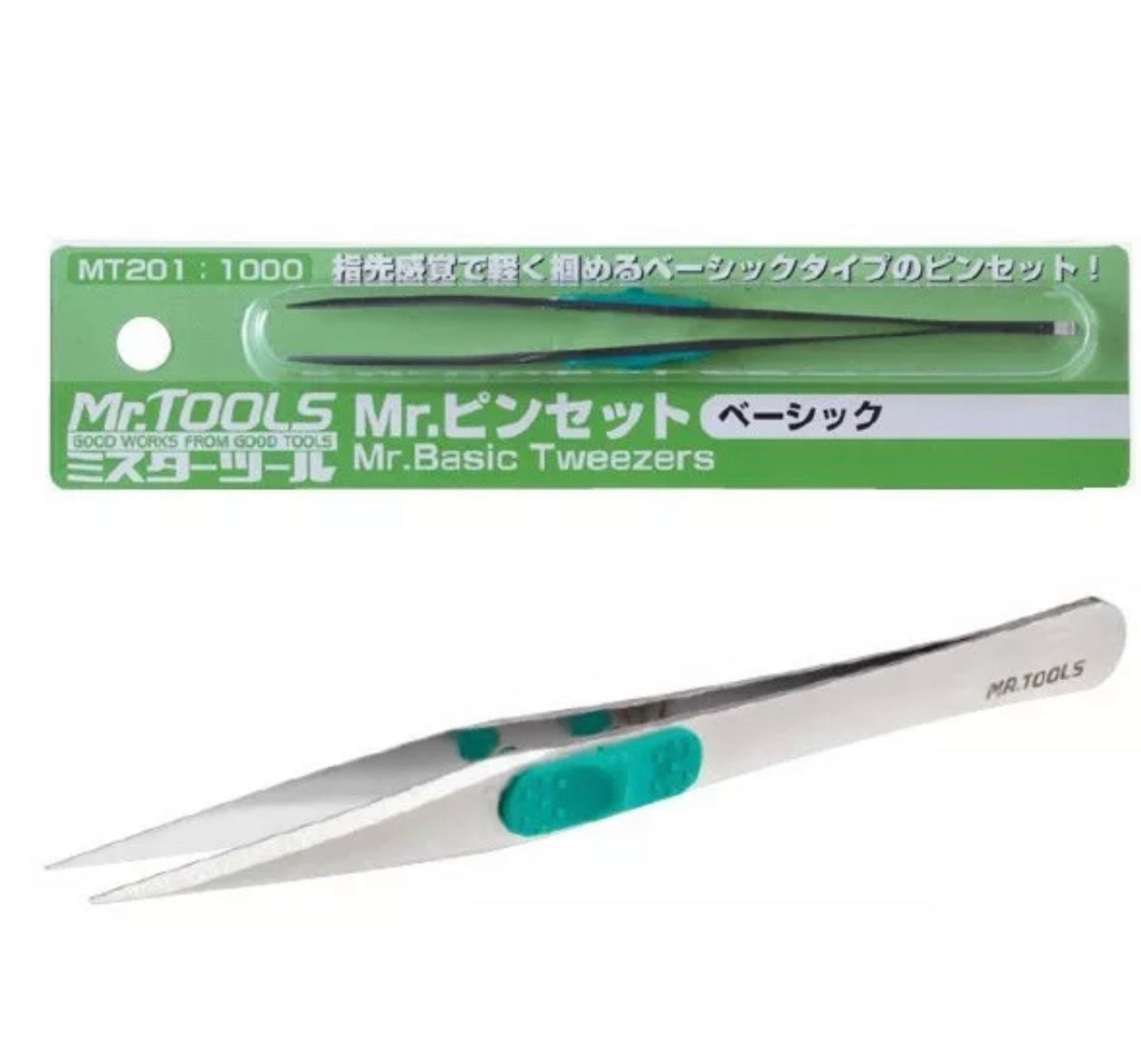 Mr. Hobby #MT201 Mr. Basic Tweezers