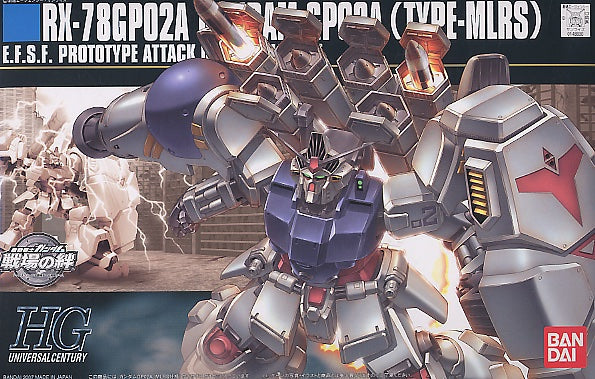 HGUC #75 RX-78GP02A GUNDAM (TYPE-MLRS)