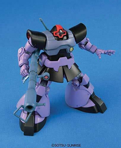 HGUC #59 Dom / Rickdom