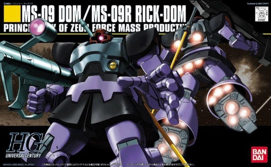 HGUC #59 Dom / Rickdom