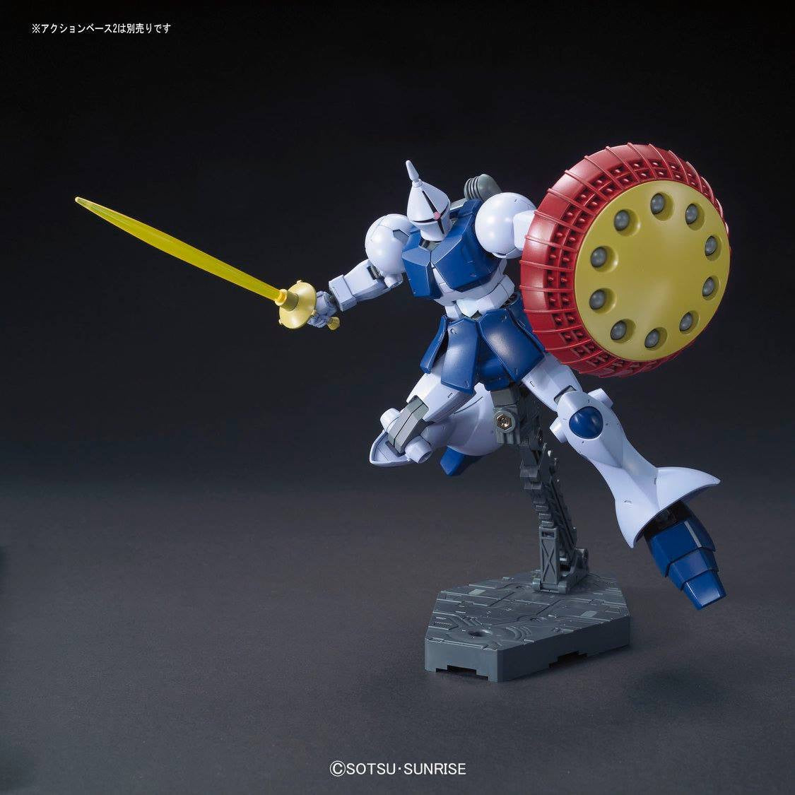 HGUC #197 YMS-15 Gyan Revive