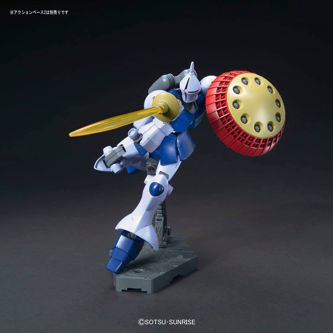 HGUC #197 YMS-15 Gyan Revive