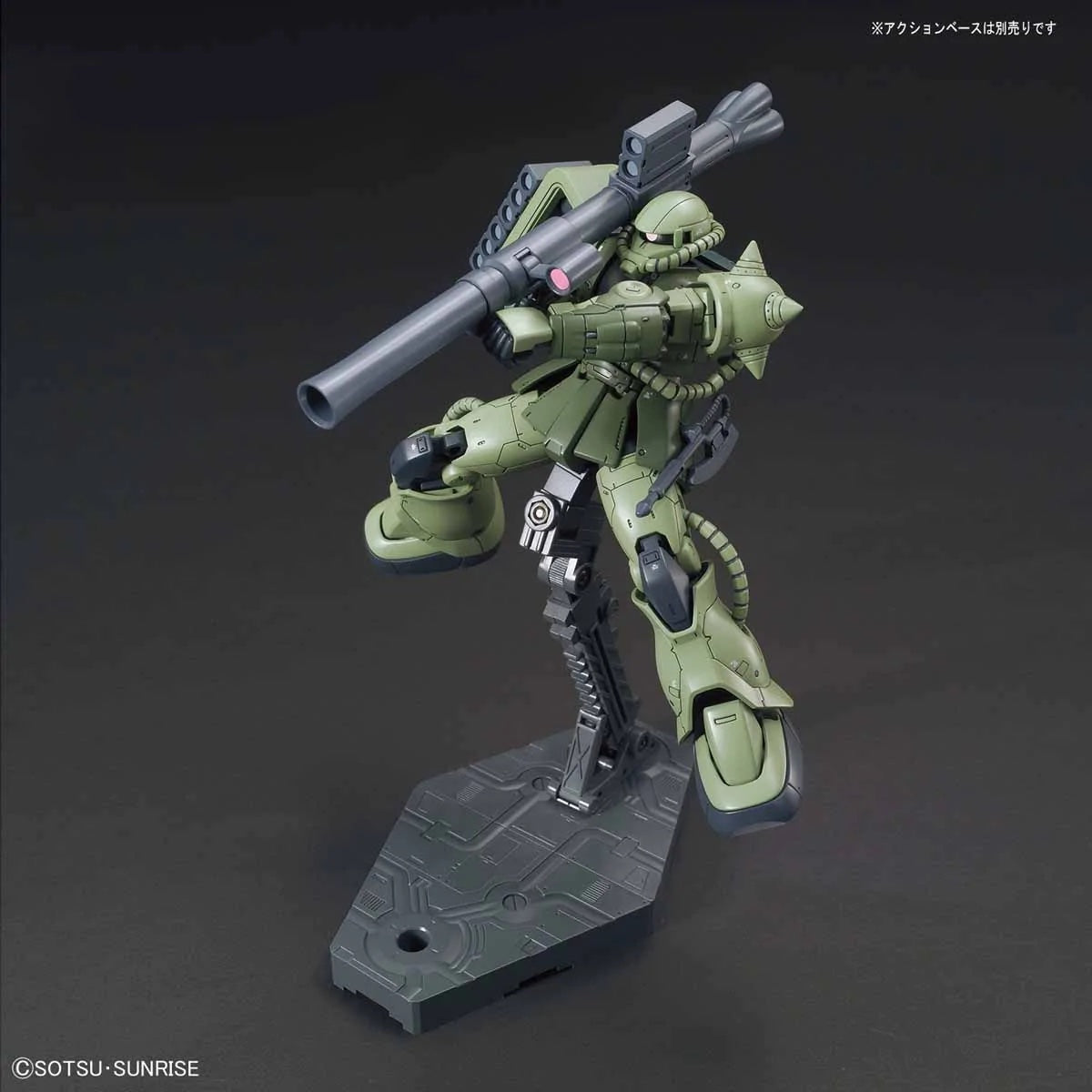 HGGTO #16 Zaku II Type C/Type C-5
