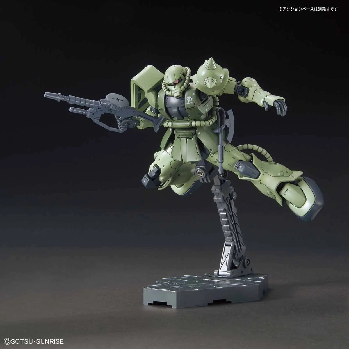 HGGTO #16 Zaku II Type C/Type C-5