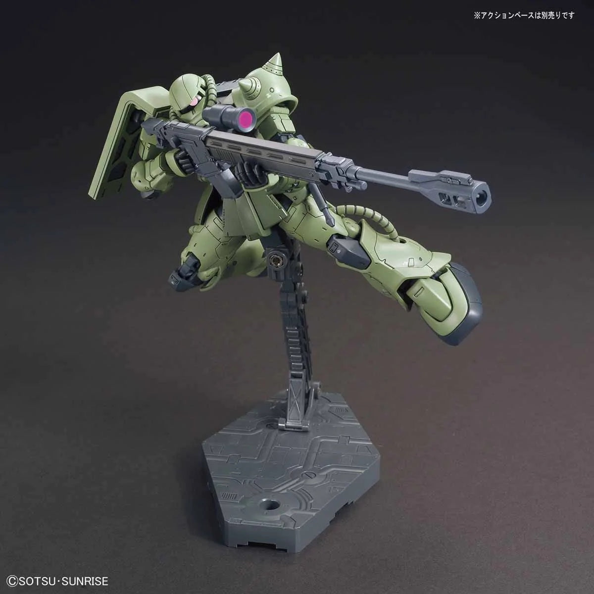 HGGTO #16 Zaku II Type C/Type C-5