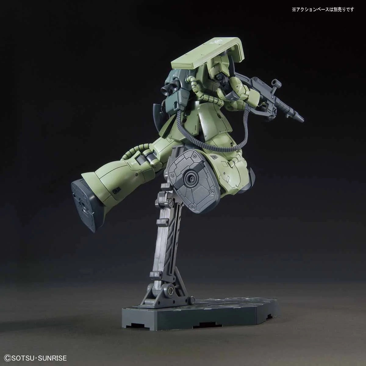 HGGTO #16 Zaku II Type C/Type C-5