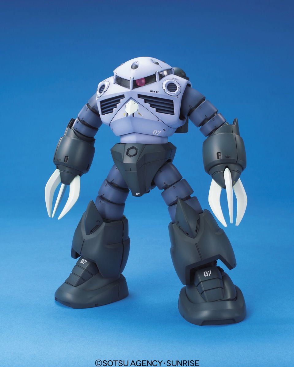 MG MSM-07 Z'GOK