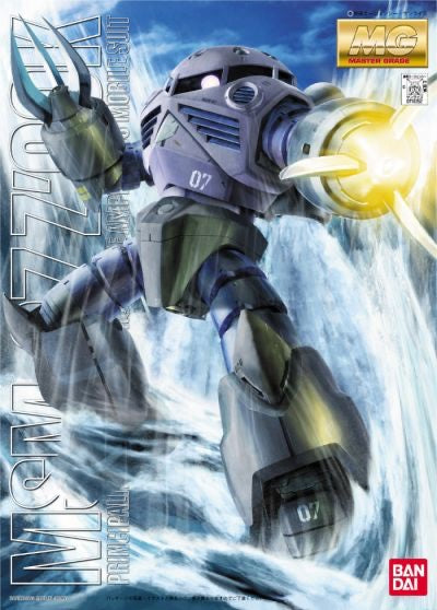 MG MSM-07 Z'GOK