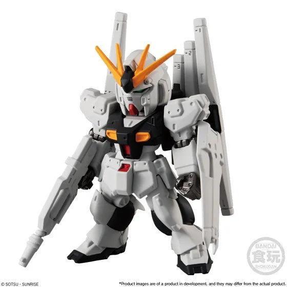 FW Gundam Converge #21 "Mobile Suit Gundam"