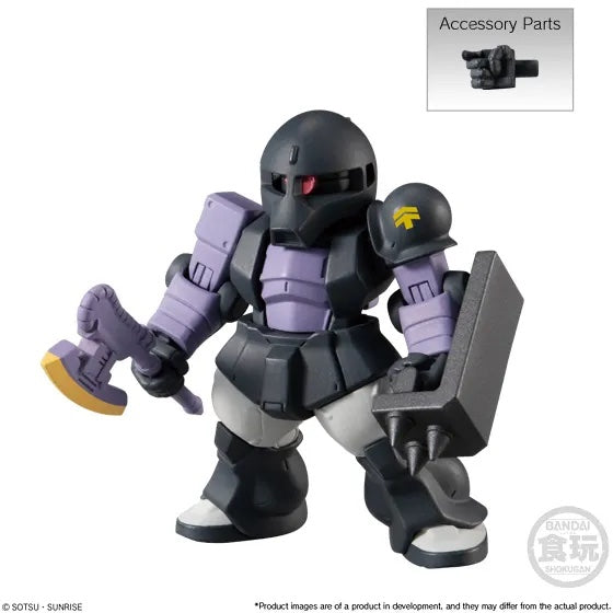 FW Gundam Converge #21 "Mobile Suit Gundam"