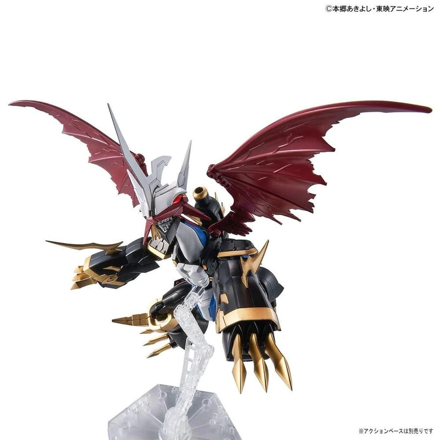 Digimon Adventure Imperialdramon Figure-rise Standard Amplified