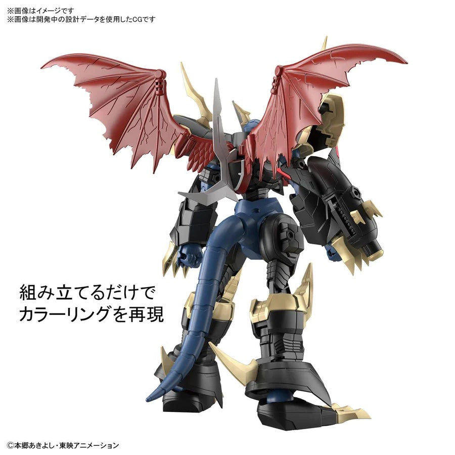 Digimon Adventure Imperialdramon Figure-rise Standard Amplified