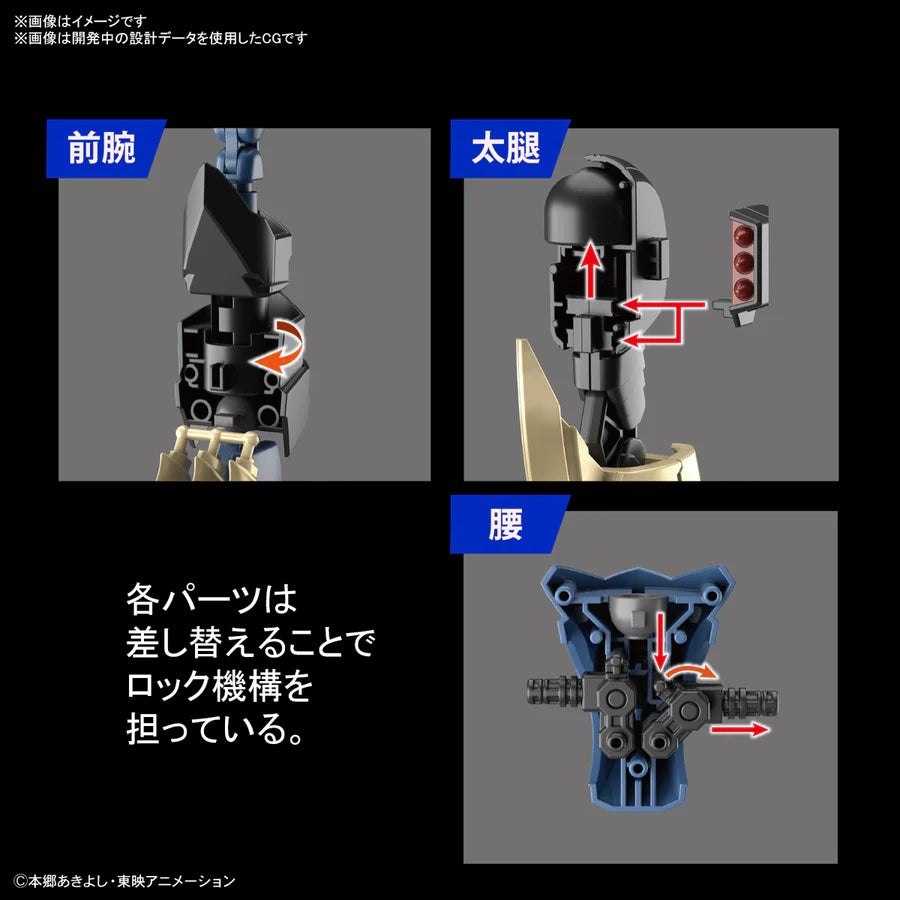 Digimon Adventure Imperialdramon Figure-rise Standard Amplified