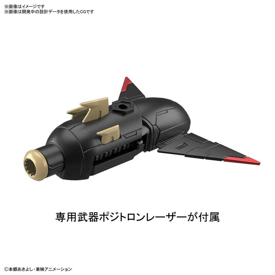 Digimon Adventure Imperialdramon Figure-rise Standard Amplified